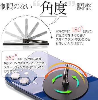 Amazon | ZNX＼ZENIX MagSafe 充電 対応 スマホ ホールド