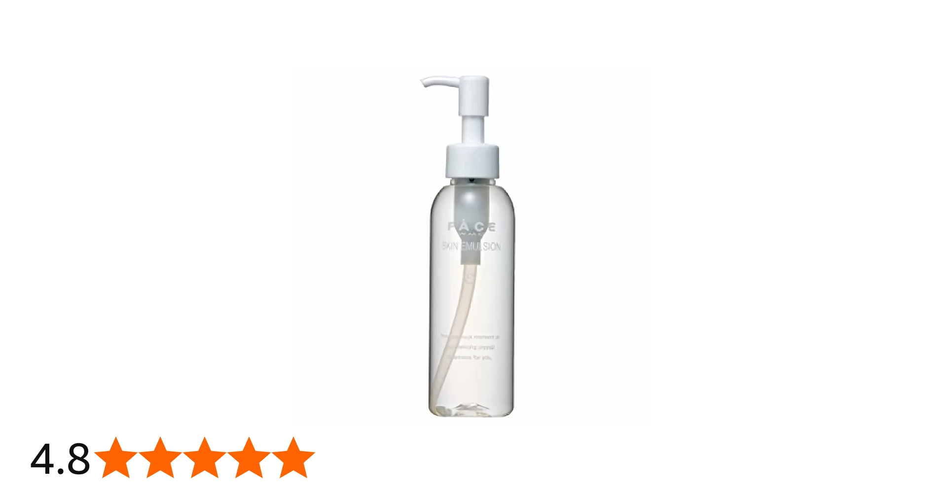 Amazon | wamiles/ワミレス フェイス スキンエマルジョン 150ml 専用