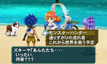 カ*ヤ様 メタルマックス4 月光のディーヴァ Limited Edition Amazon.co