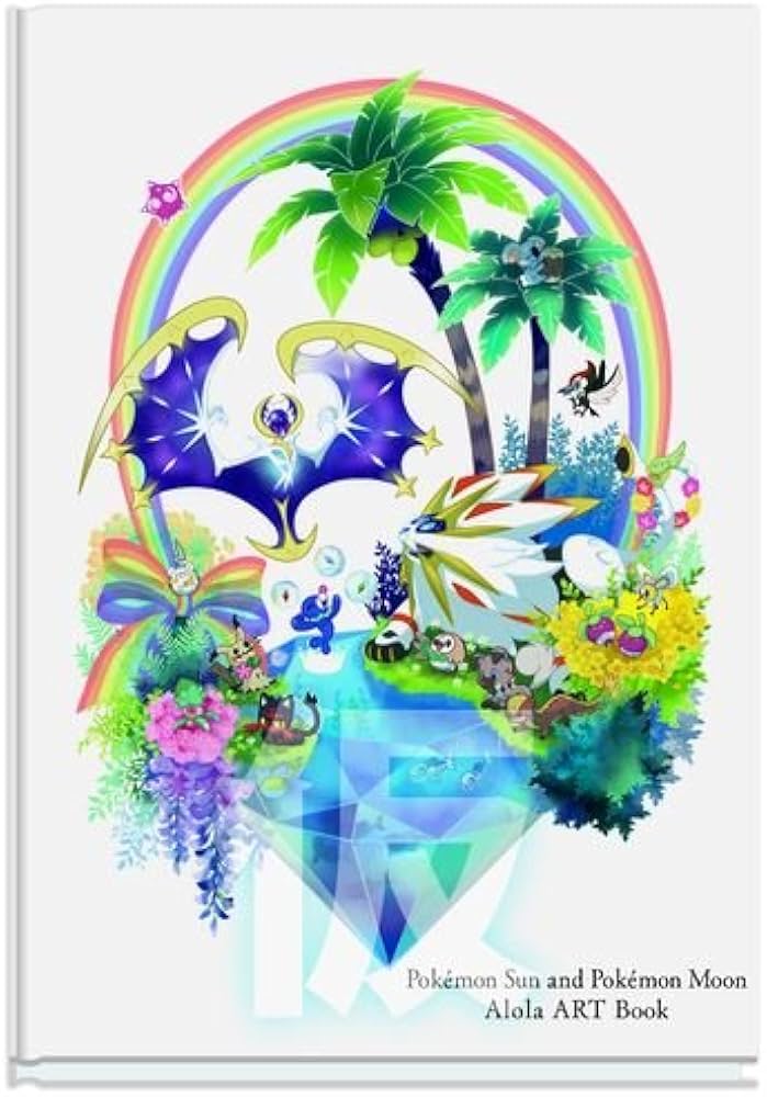 Amazon.co.jp: ポケットモンスター サン・ムーン アローラアートブック
