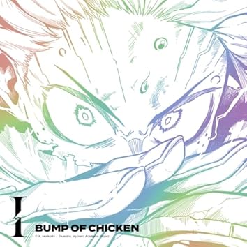 Bump Of Chicken on Amazon Music Unlimited