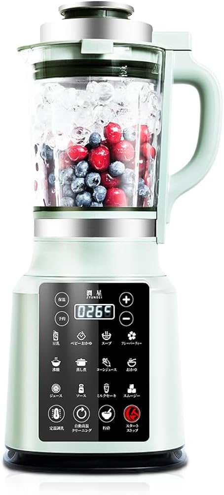加熱式ミキサー 豆乳メーカー 1.75L大容量 ブレンダー 氷も砕ける