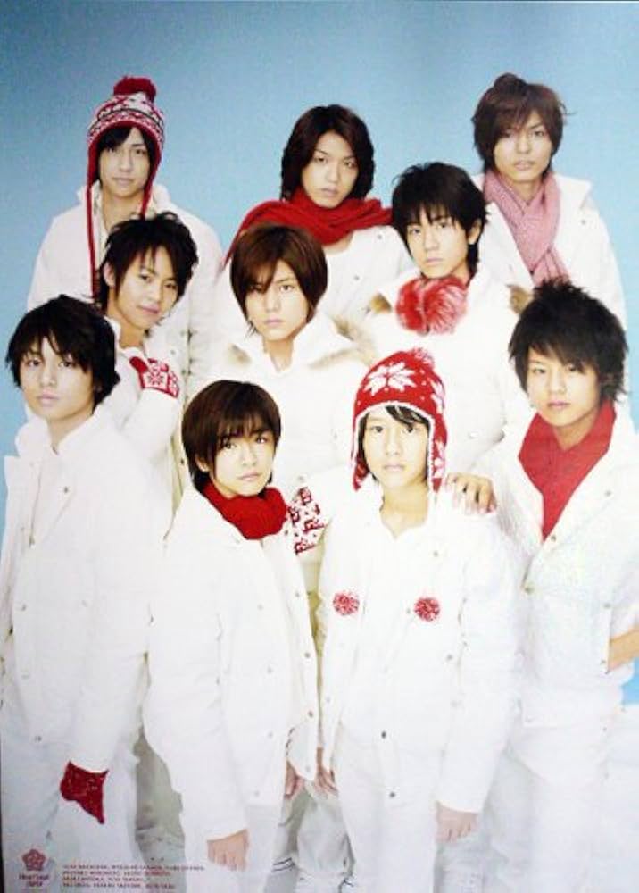Amazon.co.jp: ポスター ☆ Hey!Say!JUMP 集合 2008-2009 A全 : ホーム