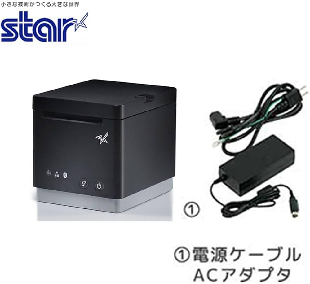 Amazon.co.jp: スター精密 MCP21LB BK JP #39653120 : パソコン・周辺機器