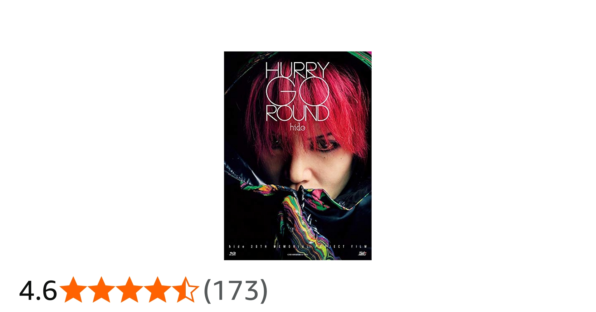Amazon.co.jp: HURRY GO ROUND(初回限定盤A)[Blu-ray] : hide, 石川智