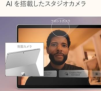 Amazon.co.jp: マイクロソフト Surface Pro（第 11 世代） 13 インチ