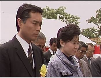 Amazon.co.jp: 三田佳子主演 大河ドラマ いのち 完全版 第弐集【NHK