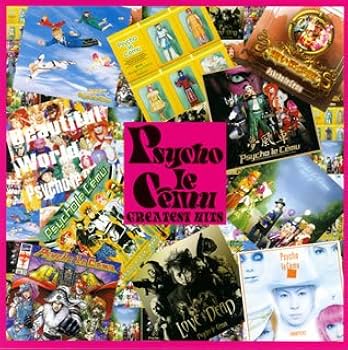 Amazon.co.jp: Psycho le Cemu GREATEST HITS(DVD付): ミュージック
