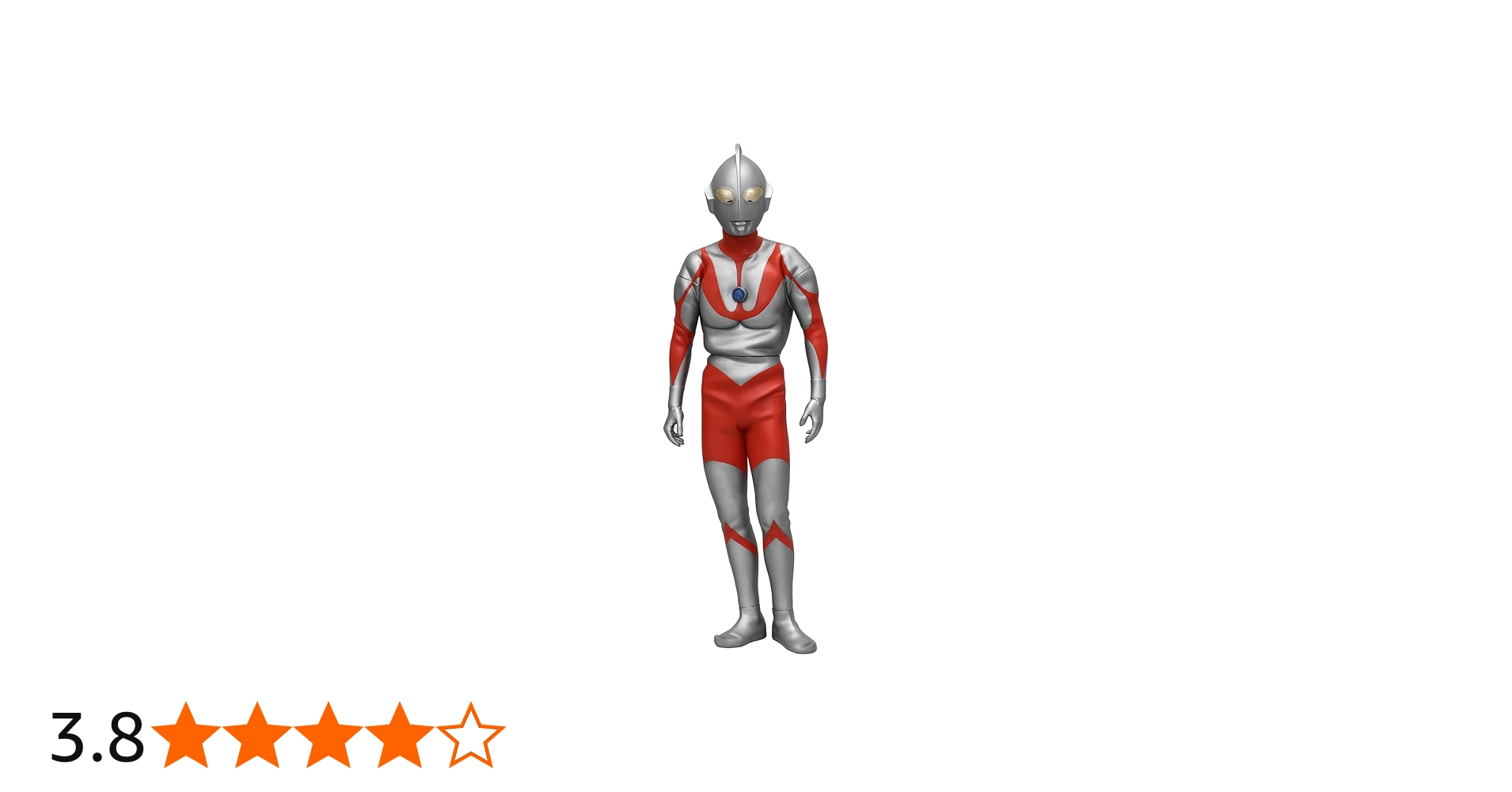 Amazon.co.jp: ウルトラマン(Bタイプ)/ メガソフビキット 復刻版 ノン