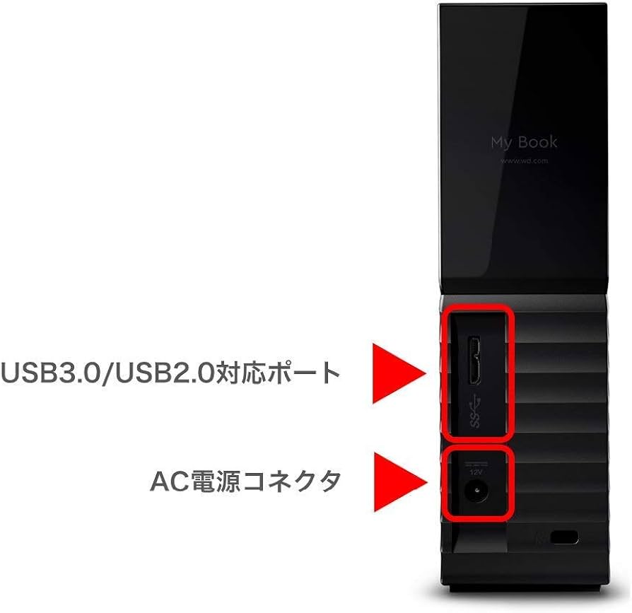 Amazon | WD デスクトップHDD 10TB USB3.0 暗号化 パスワード保護