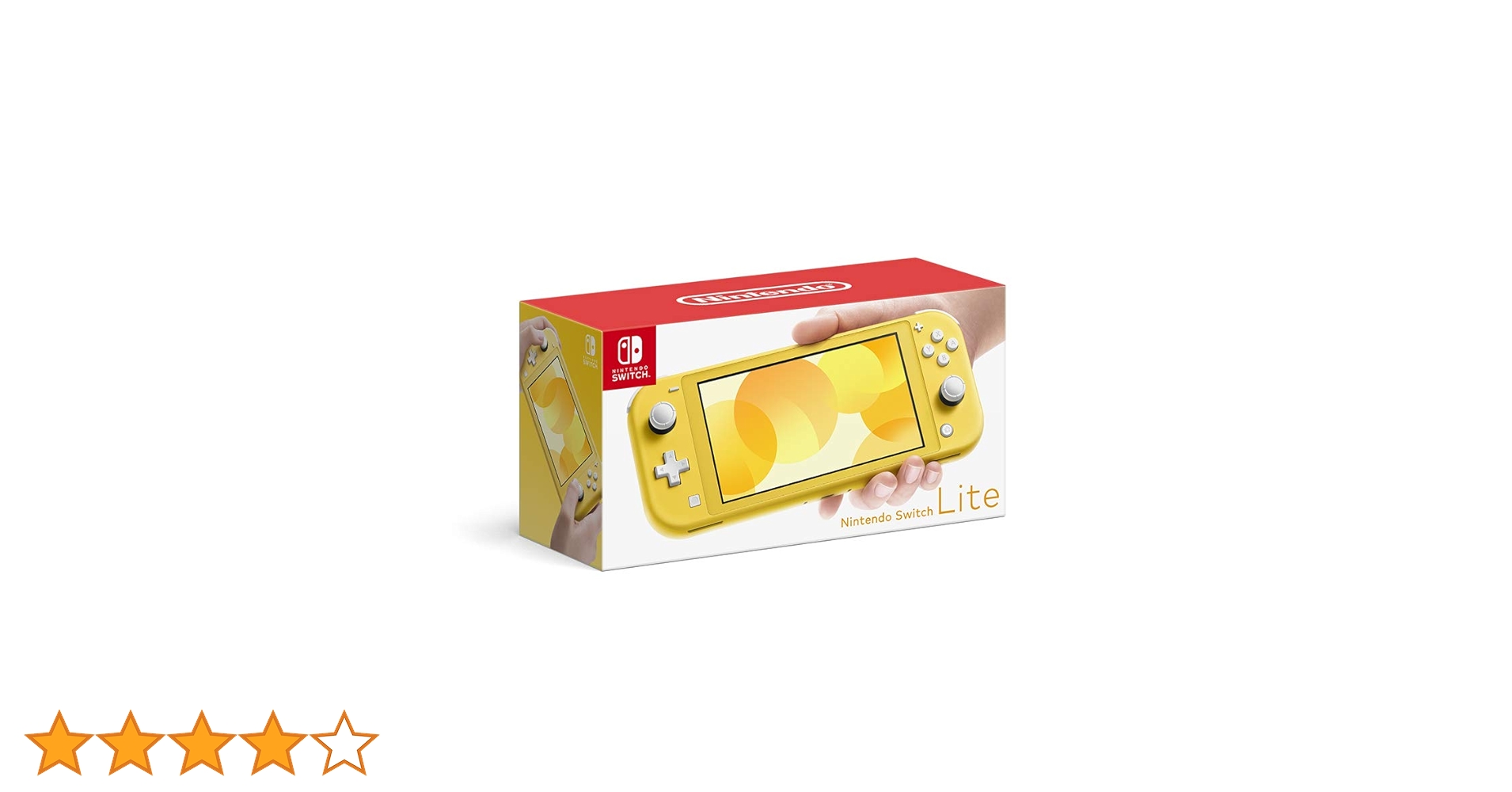 Nintendo Switch Lite イエロー 傷有り 任天堂 Nintendo Switch Lite