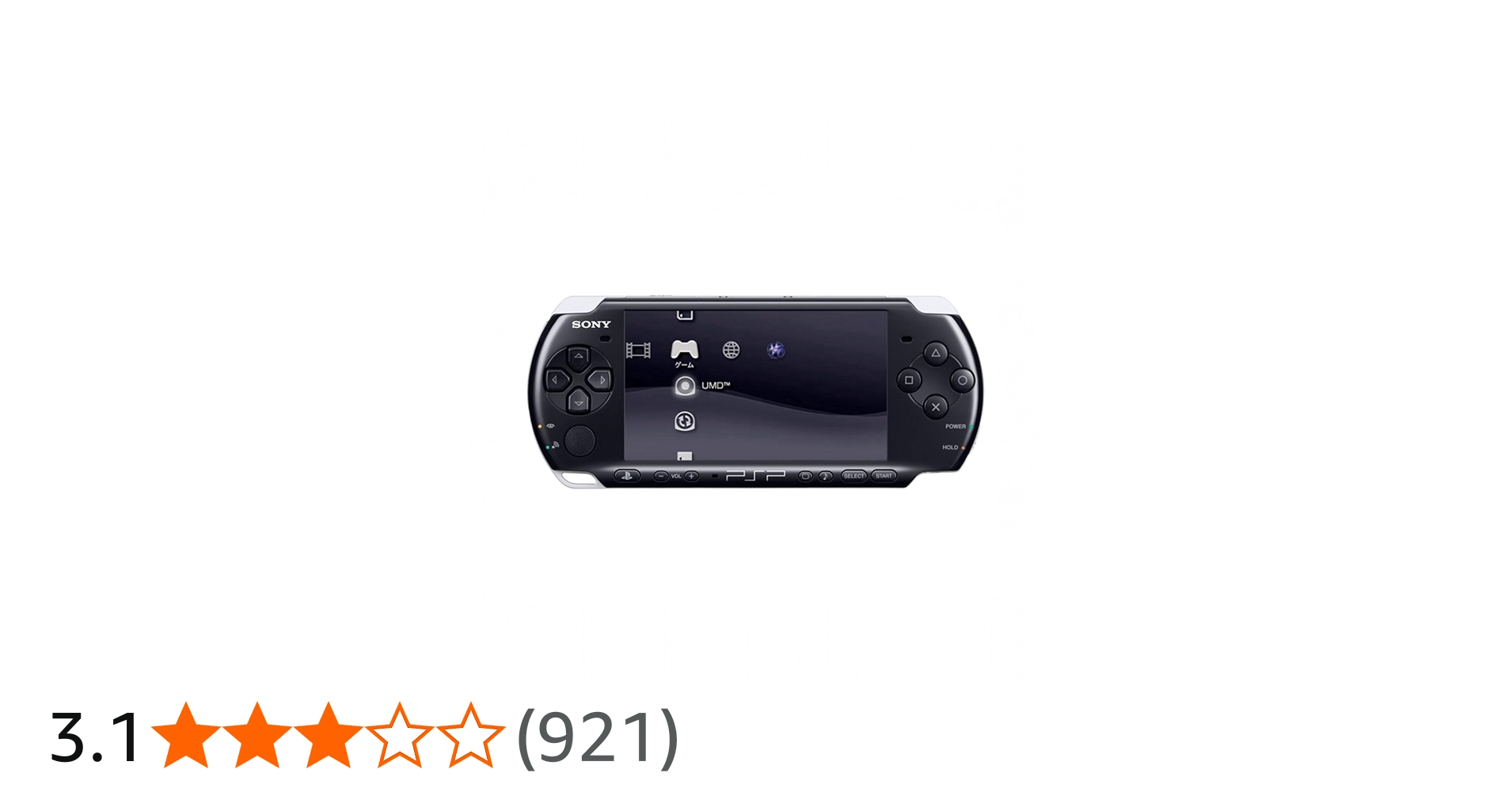 Amazon | PSP「プレイステーション・ポータブル」 ピアノ・ブラック