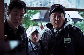 Amazon.com: The Wailing : Kwak Do Won, Hwang Jung Min, Kunimura