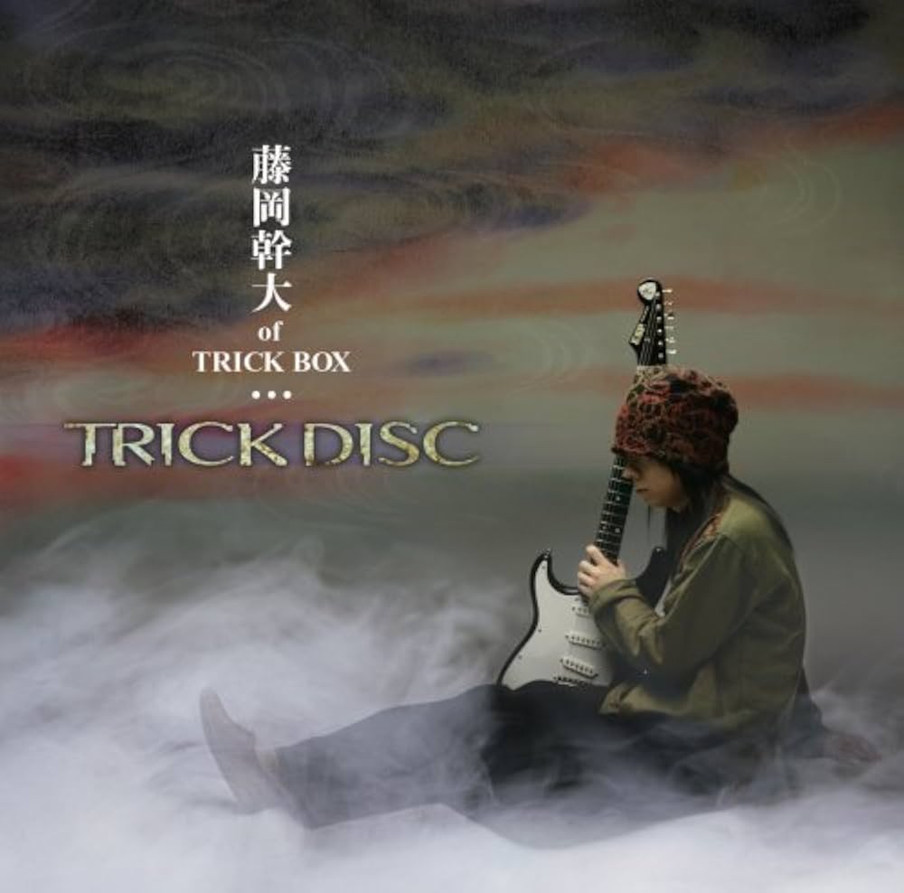 Amazon.co.jp: TRICK DISC: ミュージック