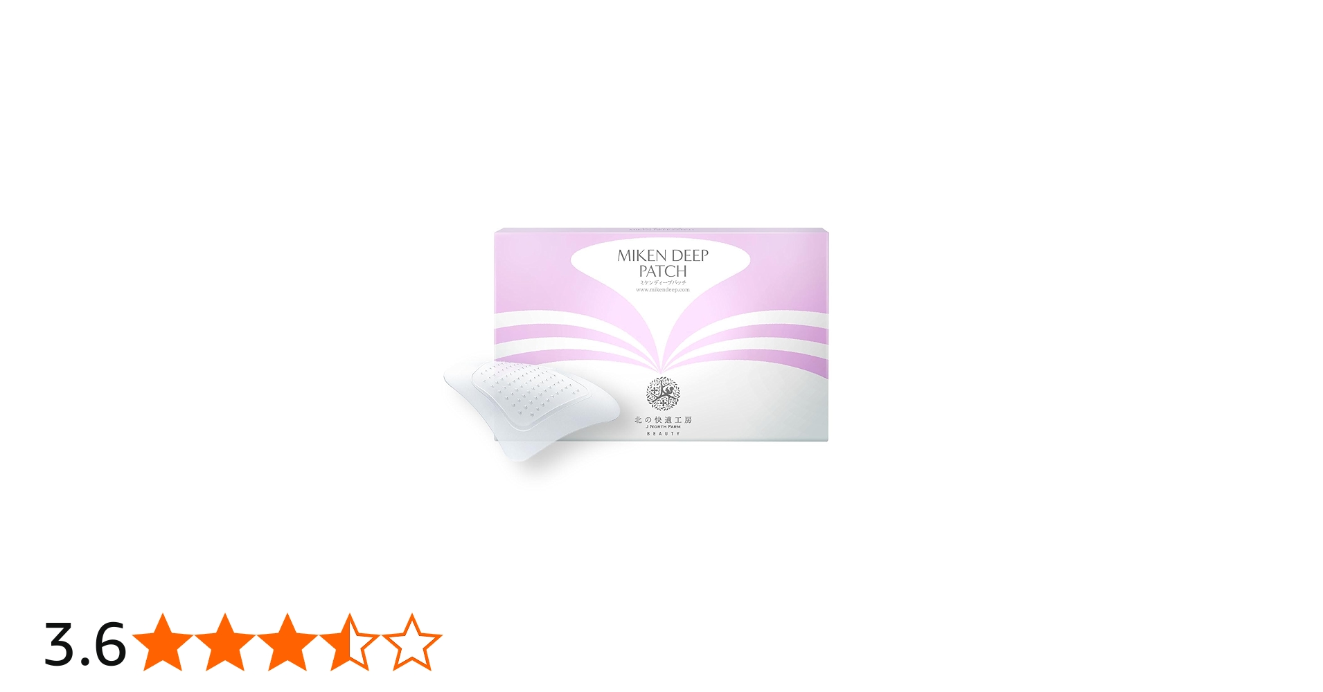 Amazon.co.jp: 北の快適工房 ミケンディープパッチ : ビューティー