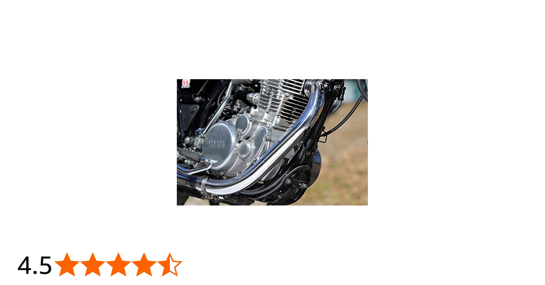 Amazon | スペシャルパーツ忠男(Sp Tadao) パワーボックスパイプ SR400