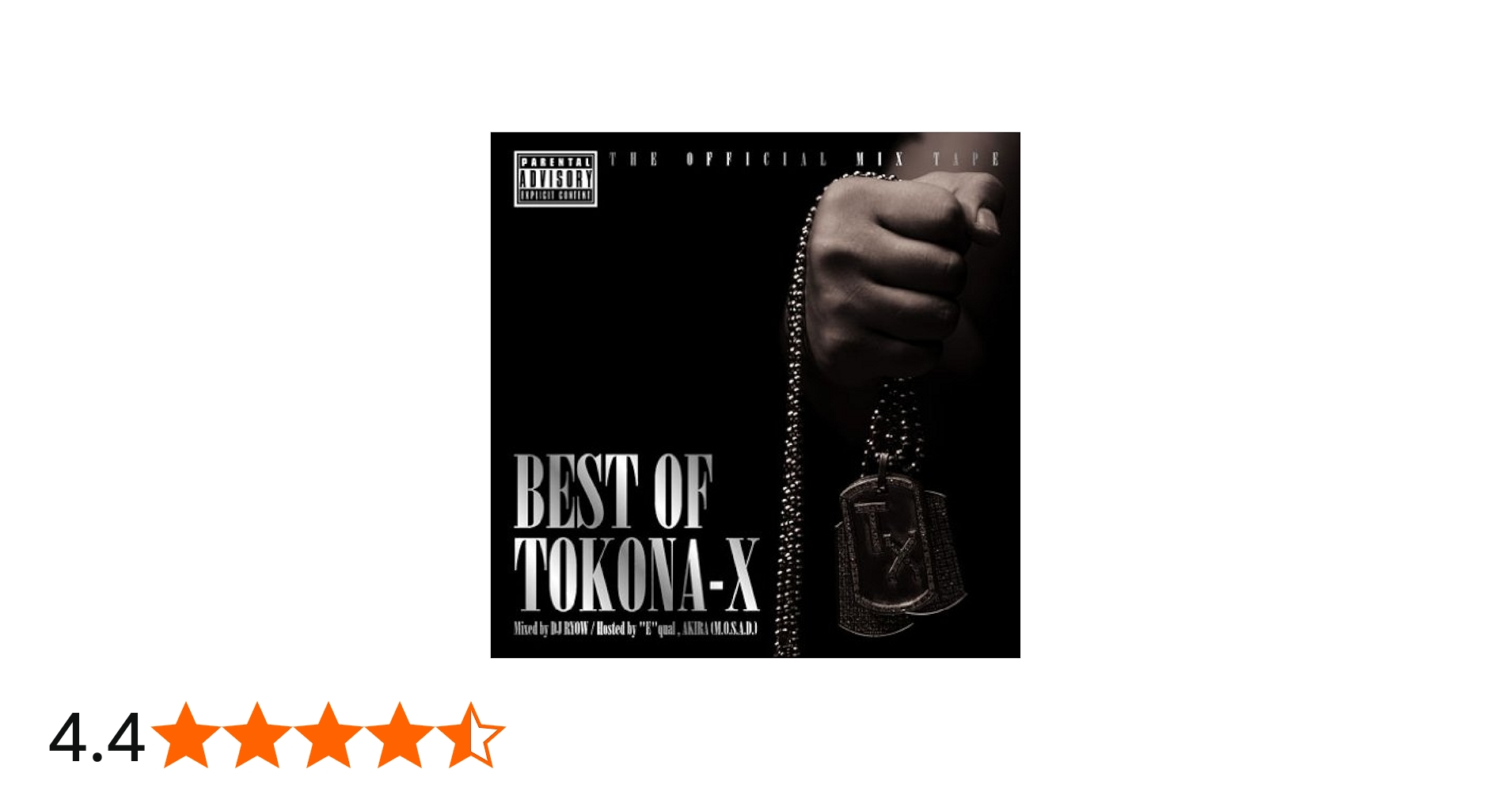 Amazon.co.jp: BEST OF TOKONA-X mixed by DJ RYOW: ミュージック