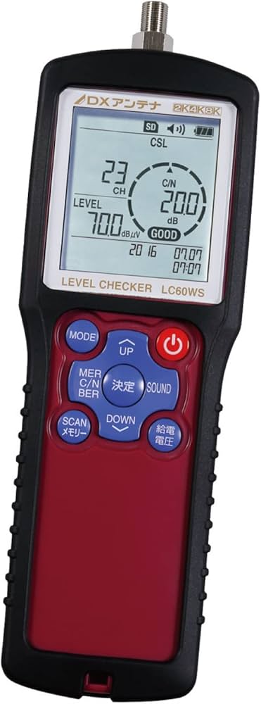 Amazon | DXアンテナ デジタルレベルチェッカー 地デジ BS CS LTE 対応