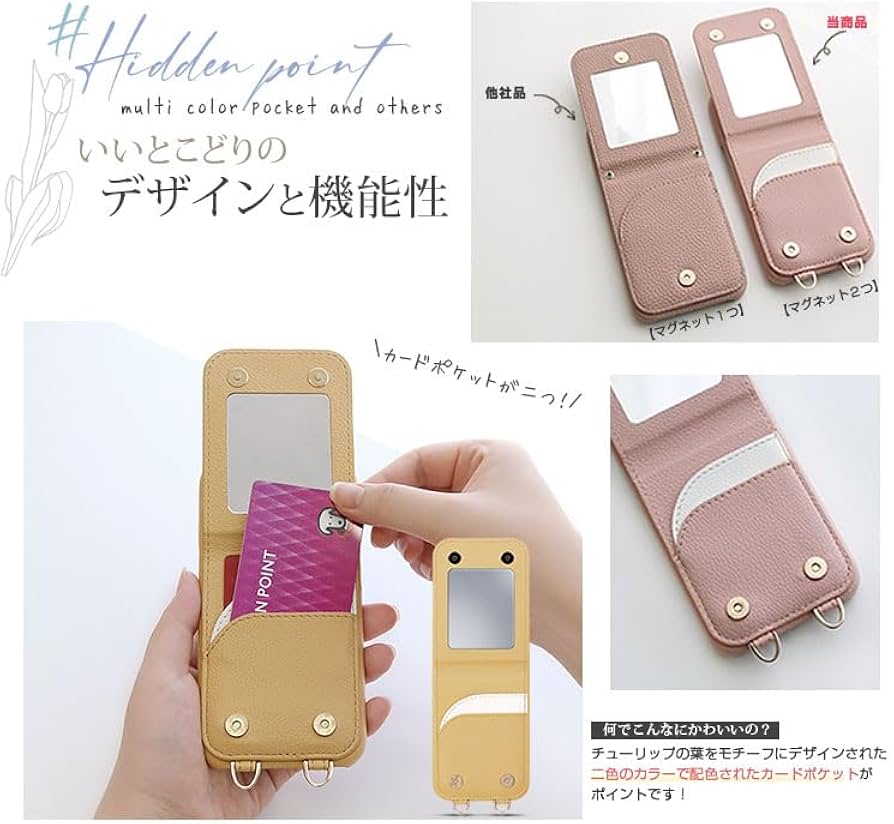 Amazon.co.jp: ZENIX DESIGN TECH iPhone14 用 ケース ショルダー