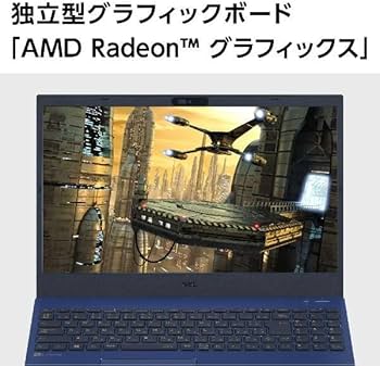 Amazon.co.jp: NEC｜エヌイーシー ノートパソコン LAVIE N15(N1565/FAL