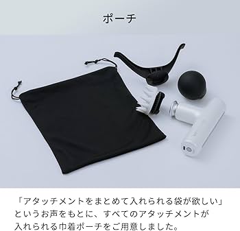 Amazon.co.jp: ドクターエア 公式ストア エクサガンハイパー