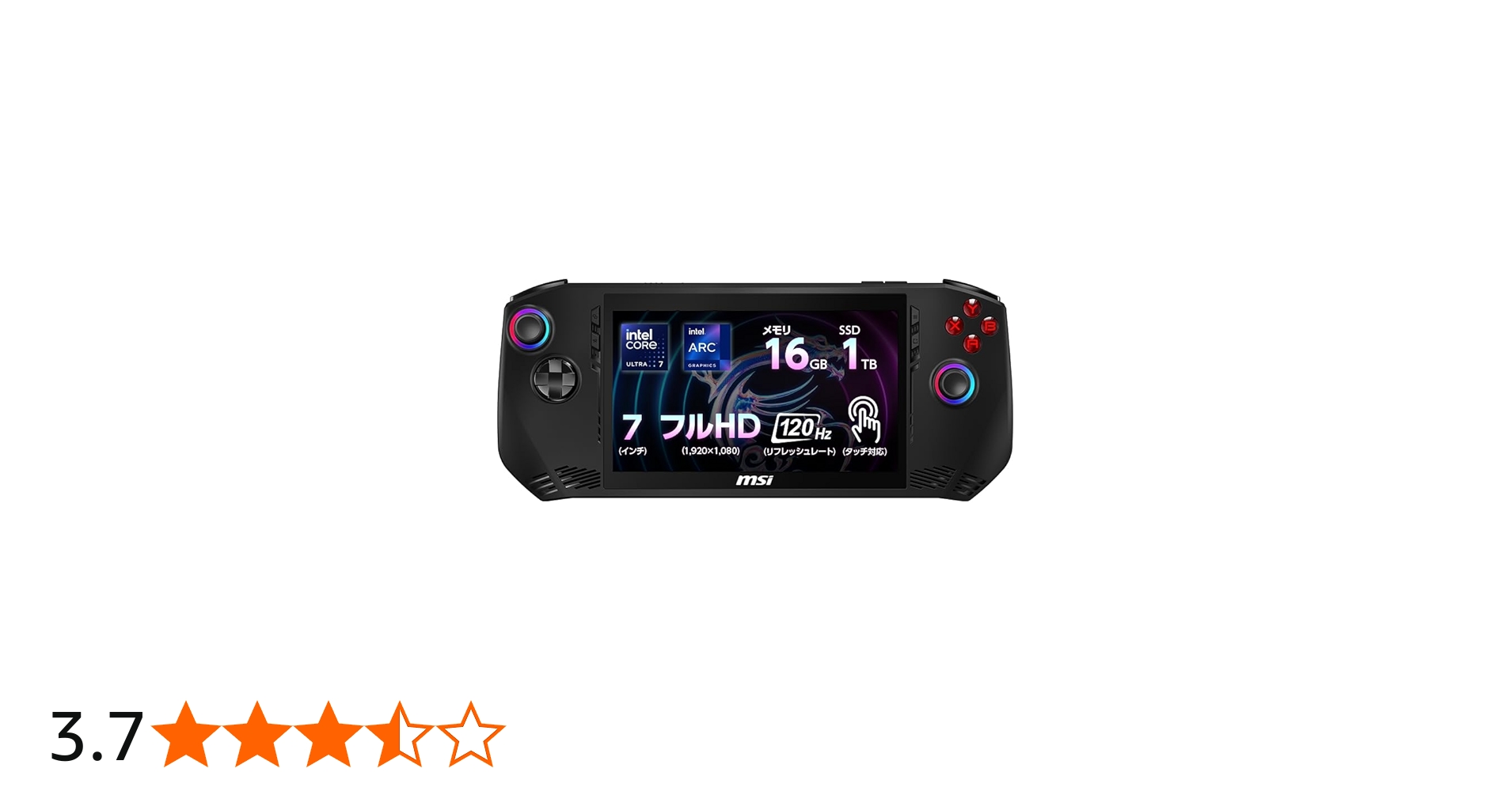 Amazon.co.jp: MSI ポータブル ゲーミングPC Claw 【いつでもどこでも