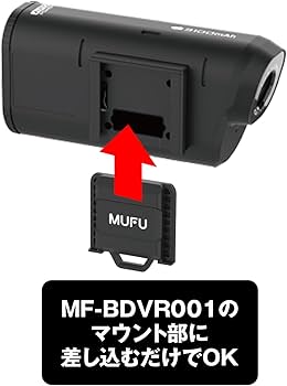 Amazon.co.jp: バイク ドラレコ ドライブレコーダー MF-BDVR001 MF