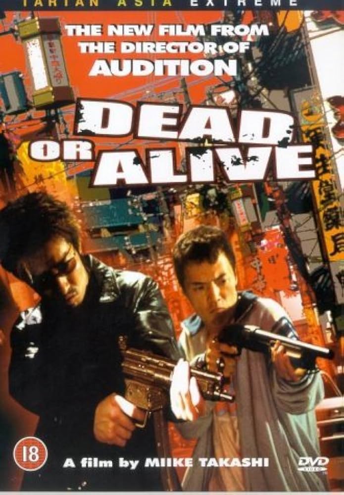 Amazon.co.jp: Dead Or Alive : DVD