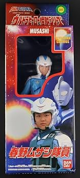 Amazon.co.jp: 春野ムサシ隊員 コスモス 杉浦太陽 ウルトラーヒーロー