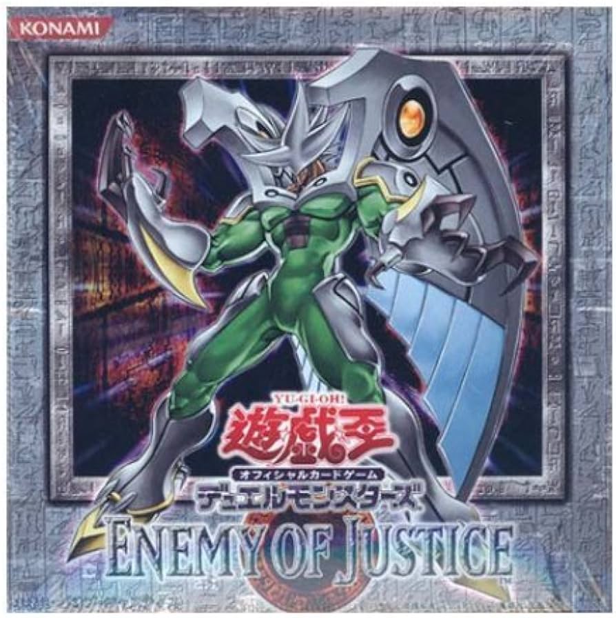Amazon.co.jp: 遊戯王 デュエルモンスターズ ENEMY OF JUSTICE BOX