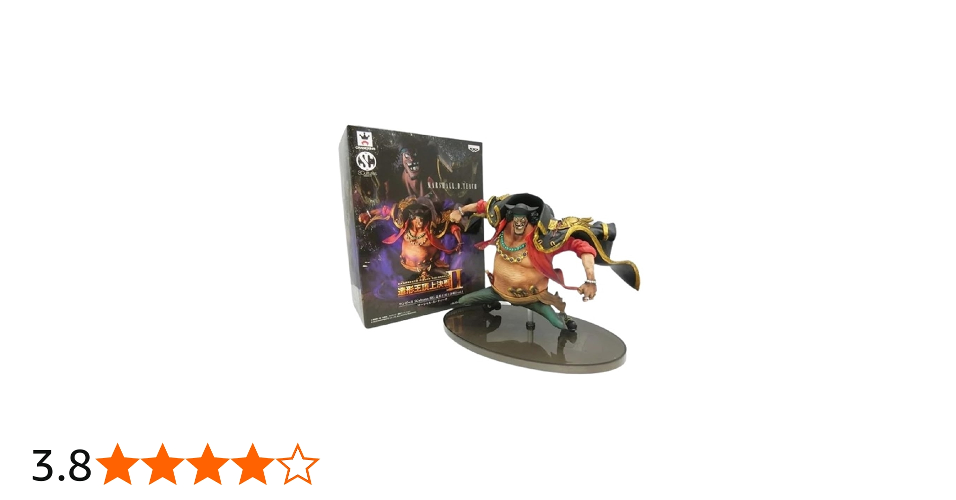 Amazon | SCultures BIG 造形王頂上決戦2 vol.4 マーシャル・D