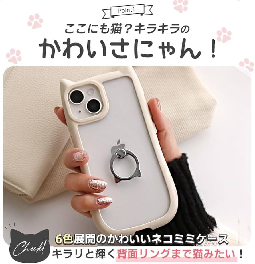 Amazon.co.jp: ZENIX DESIGN TECH iPhone14 Pro 用 ケース 猫耳 クリア