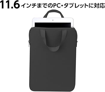 Amazon.co.jp: アーテック PCタブレット用クッションケース M 91698