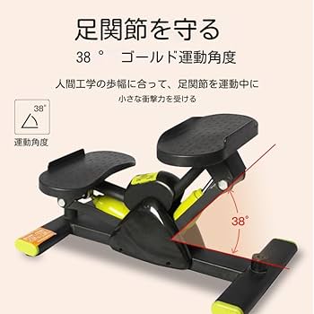 Amazon | 東急スポーツオアシス ツイスト エアロ ステッパー モード