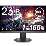 本日みつけたお買い得品】165Hzの23.8型ゲーミングモニターが5千円引き