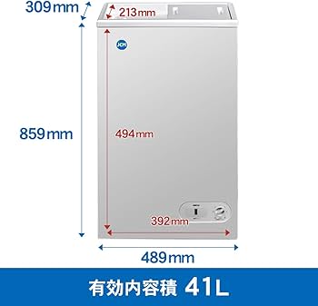 Amazon.co.jp: 業務用(ジェーシーエム)JCM 冷凍ストッカー JCMC-41 41