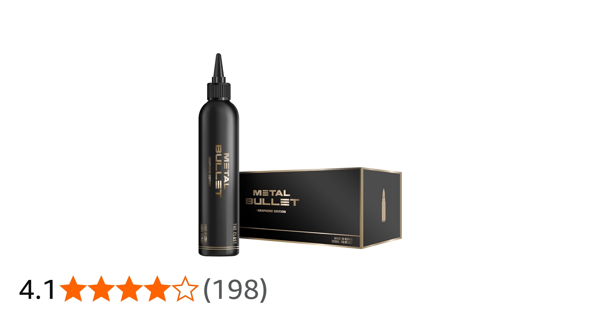 Amazon.co.jp: THE CLASS メタルバレットグラフェン 新素材グラフェン