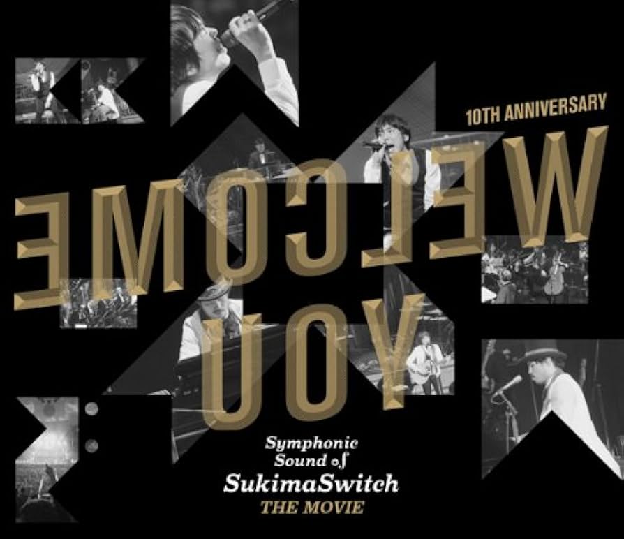 Amazon.co.jp: スキマスイッチ 10th Anniversary “Symphonic Sound of