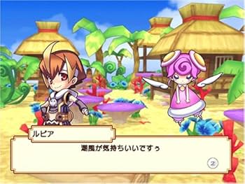 Amazon.co.jp: スゴロクロニクル ~右手に剣を左手にサイコロを~(通常版