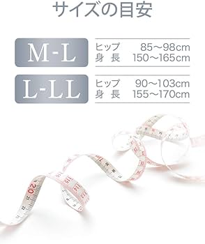 Amazon.co.jp: 着圧ストッキング メディキュット スレンダーマジック