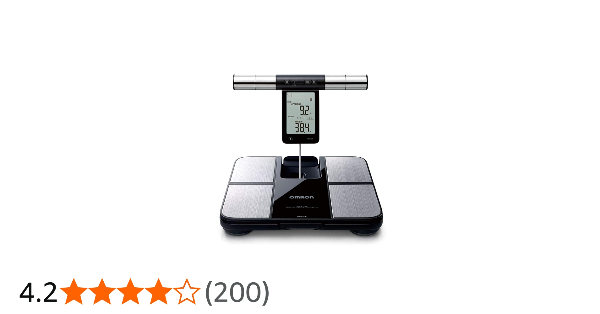 Amazon | オムロン 体重体組成計 HBF-702T 部位別測定 四肢計測