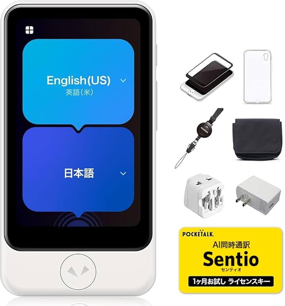 Amazon.co.jp: 【公式ストア限定】AI翻訳機 POCKETALK(ポケトーク)S2