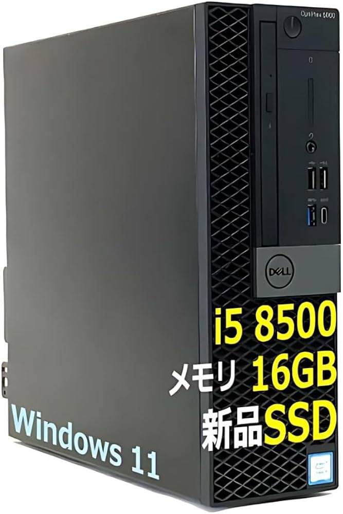Amazon.co.jp: 【整備済み品】 【フルHD 液晶セット】DELL OptiPlex