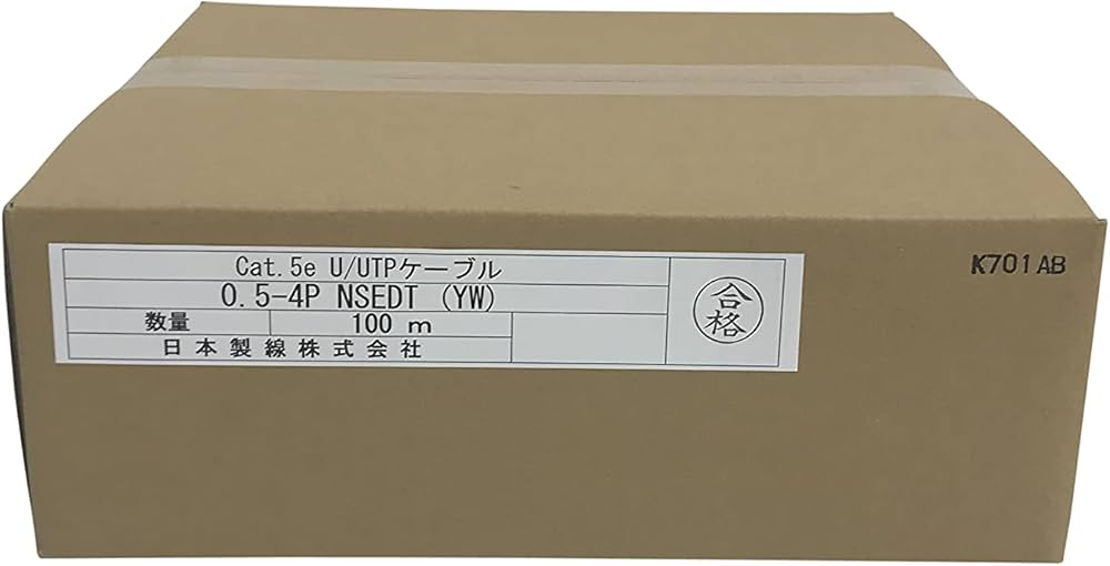 送料無料】日本製線 0.5-4P NSGDT UTPケーブル YW（黄）