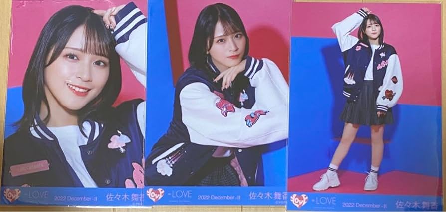 Amazon.co.jp: イコラブ =LOVE 生写真 佐々木舞香 スタジャン 5周年