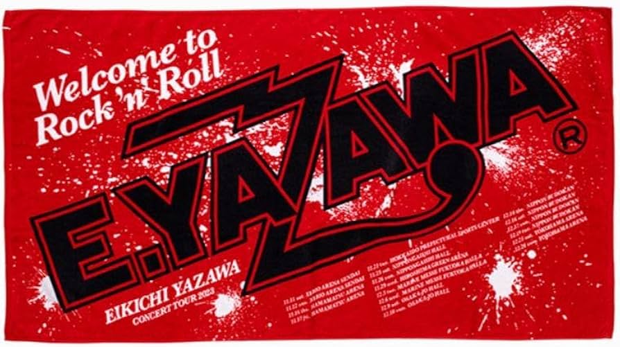 Amazon.co.jp: ? ? 矢沢永吉 Welcome to Rock'n' Roll : おもちゃ