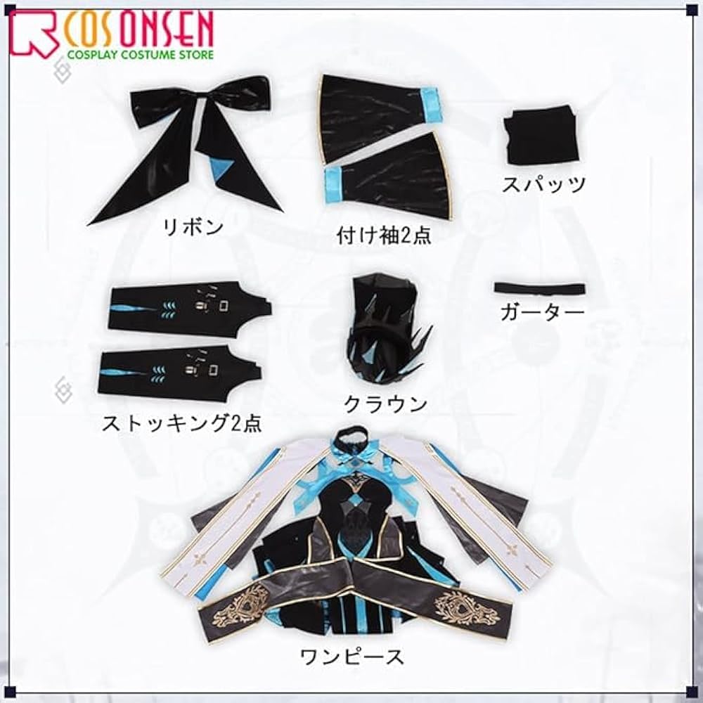 Amazon.co.jp: [LJwhip] Fate/Grand Order FGO モルガン 冬の女王(王冠