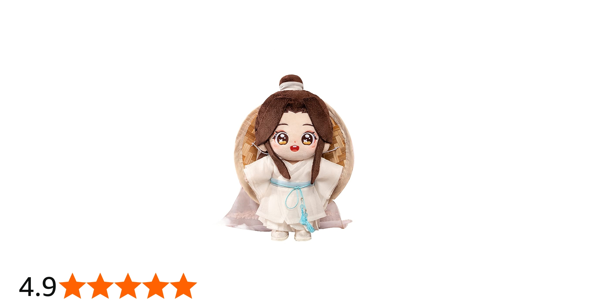 Amazon.co.jp: 「天官賜福（てんかんしふく）」 謝憐 ぬいぐるみ20cm