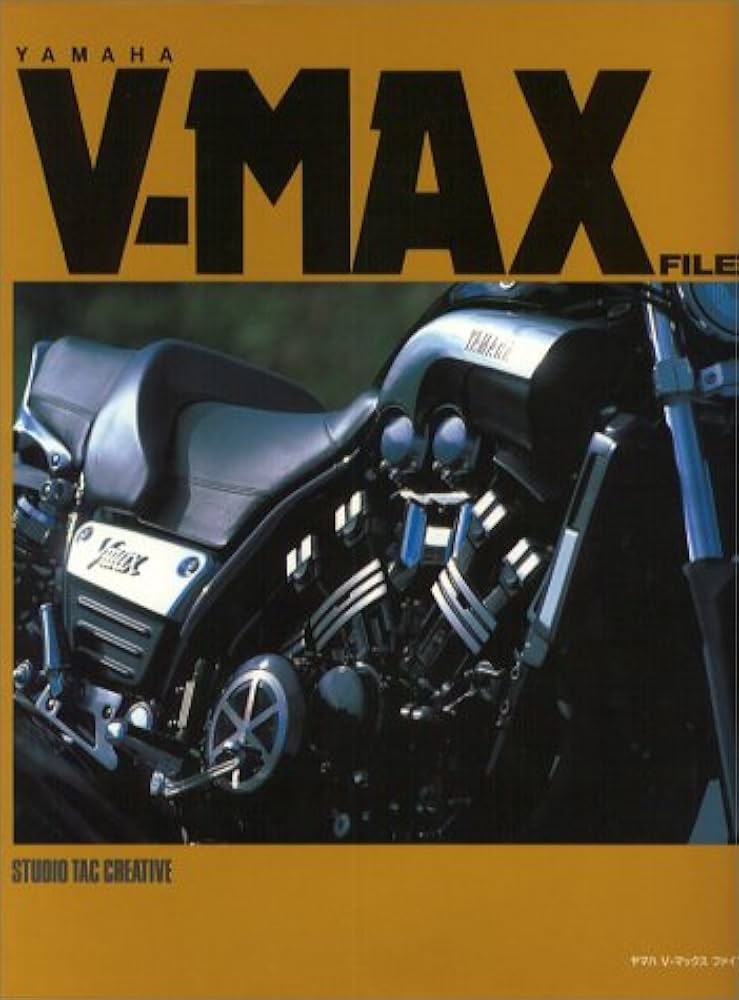 ヤマハV-MAXファイル |本 | 通販 | Amazon