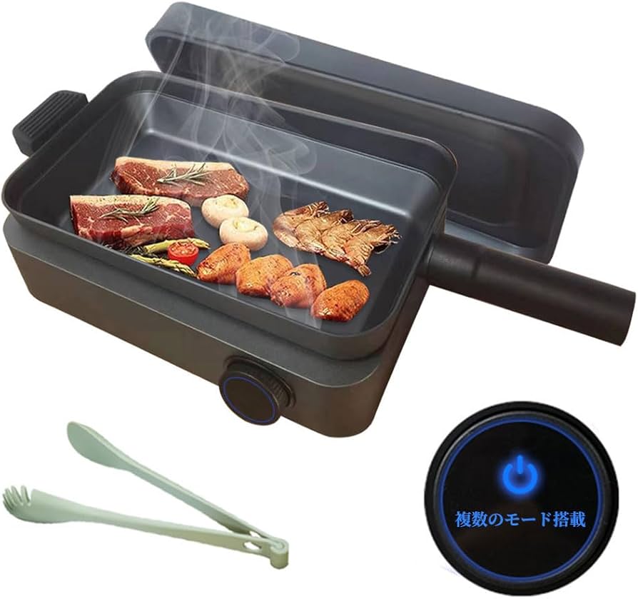 Amazon | スマート ホットプレート 平面 プレート 温度調節機能付き 19